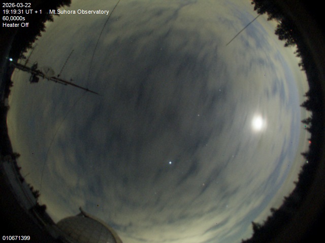 Zdjęcie ściągnięte w dniu 2026-03-22 o godzinie 19:21:29 czasu lokalnego.