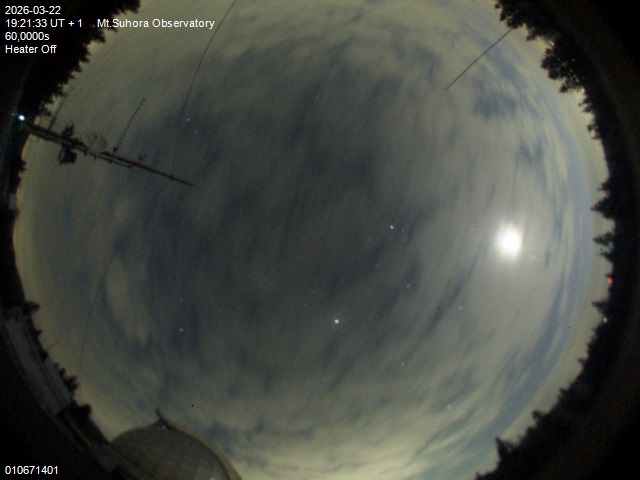 Zdjęcie ściągnięte w dniu 2026-03-22 o godzinie 19:23:32 czasu lokalnego.