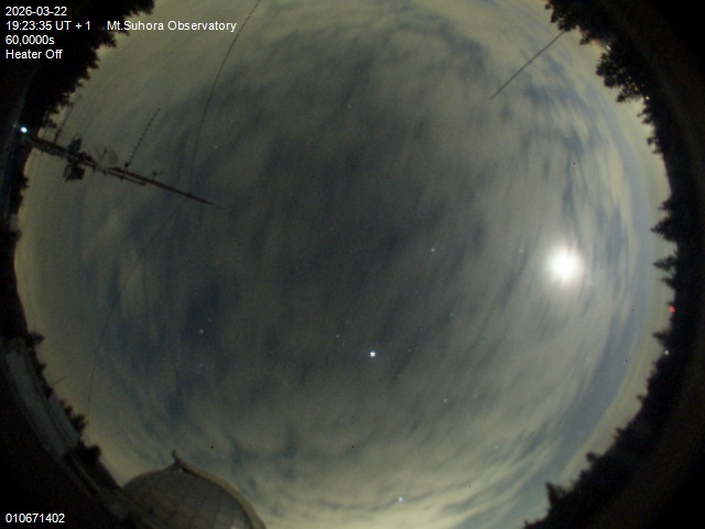 Zdjęcie ściągnięte w dniu 2026-03-22 o godzinie 19:25:33 czasu lokalnego.