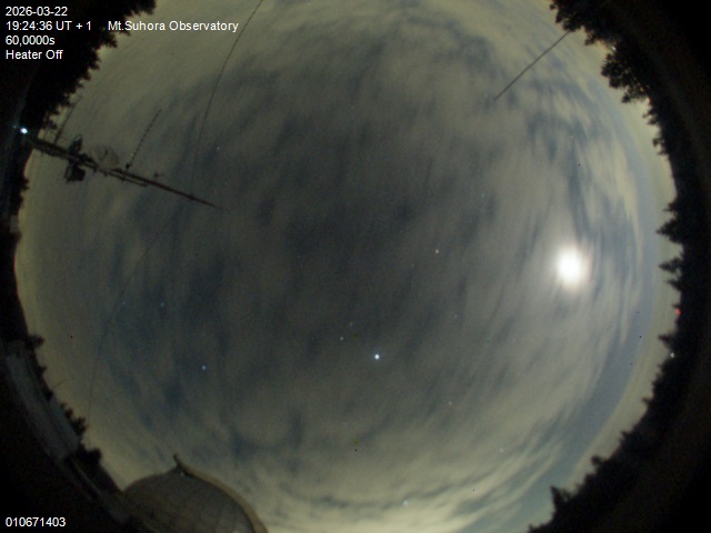 Zdjęcie ściągnięte w dniu 2026-03-22 o godzinie 19:26:34 czasu lokalnego.