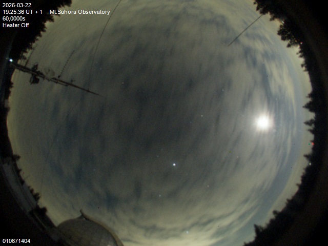 Zdjęcie ściągnięte w dniu 2026-03-22 o godzinie 19:27:35 czasu lokalnego.