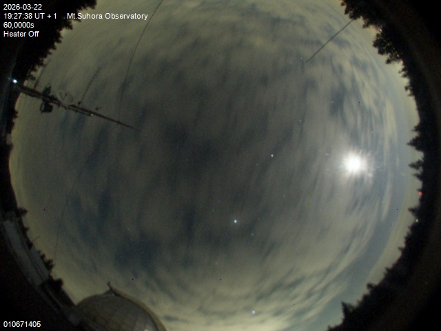 Zdjęcie ściągnięte w dniu 2026-03-22 o godzinie 19:29:37 czasu lokalnego.