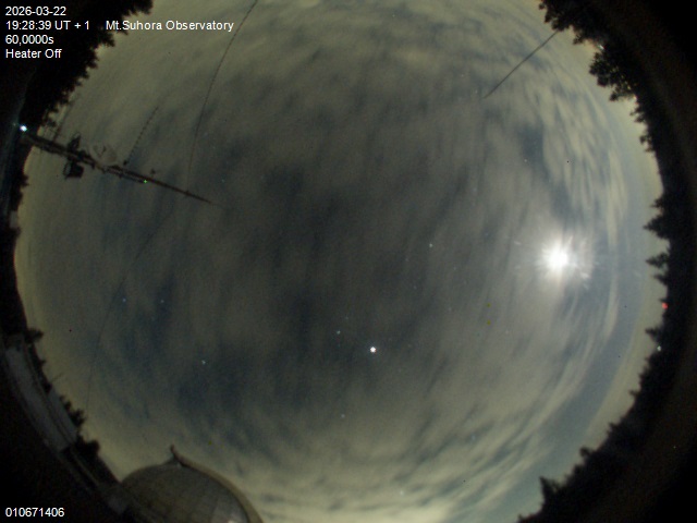 Zdjęcie ściągnięte w dniu 2026-03-22 o godzinie 19:30:38 czasu lokalnego.