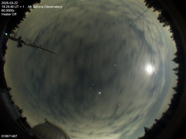 Zdjęcie ściągnięte w dniu 2026-03-22 o godzinie 19:31:39 czasu lokalnego.