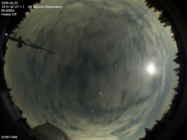 Zdjęcie ściągnięte w dniu 2026-03-22 o godzinie 19:33:41 czasu lokalnego.