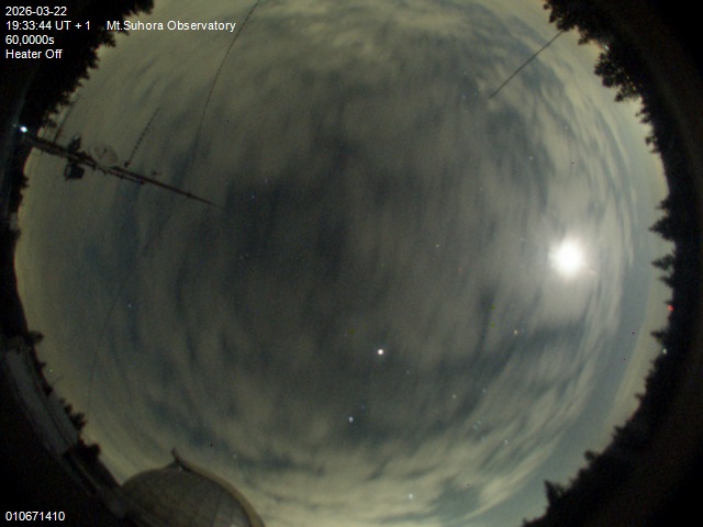 Zdjęcie ściągnięte w dniu 2026-03-22 o godzinie 19:35:43 czasu lokalnego.