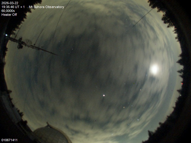 Zdjęcie ściągnięte w dniu 2026-03-22 o godzinie 19:37:45 czasu lokalnego.