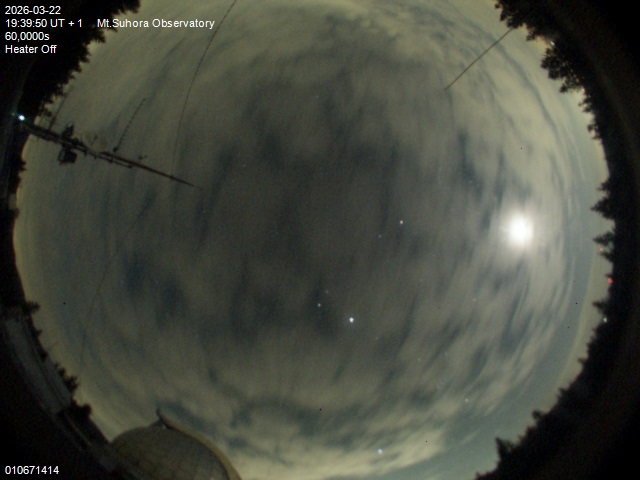 Zdjęcie ściągnięte w dniu 2026-03-22 o godzinie 19:41:49 czasu lokalnego.