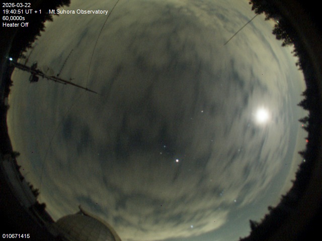 Zdjęcie ściągnięte w dniu 2026-03-22 o godzinie 19:42:50 czasu lokalnego.