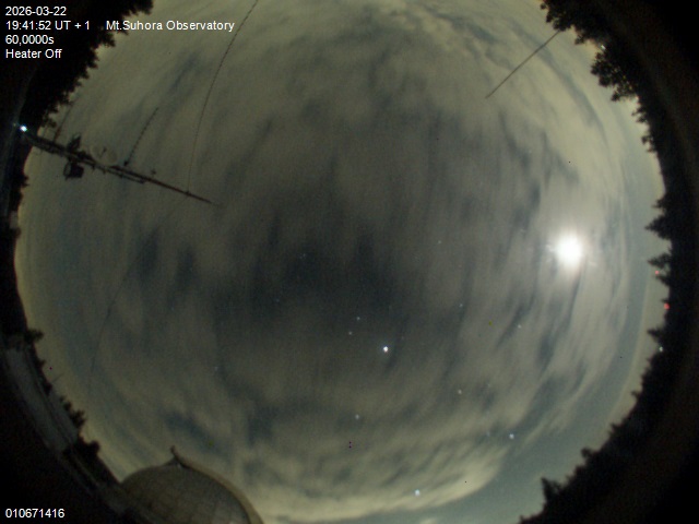 Zdjęcie ściągnięte w dniu 2026-03-22 o godzinie 19:43:51 czasu lokalnego.