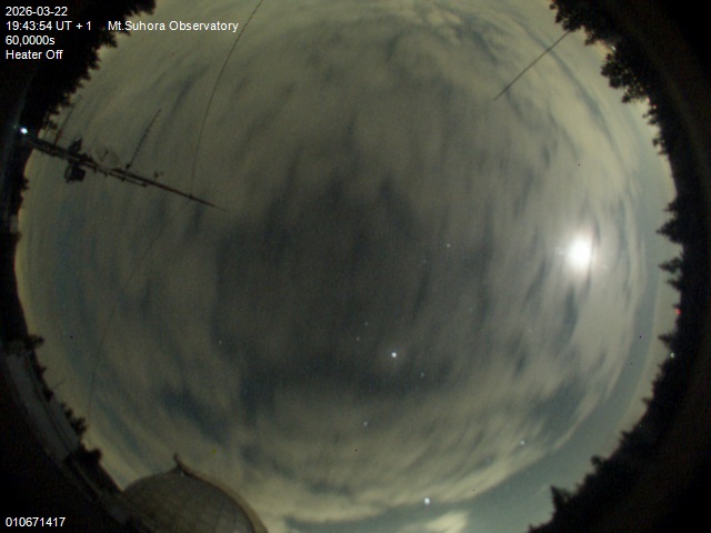 Zdjęcie ściągnięte w dniu 2026-03-22 o godzinie 19:45:53 czasu lokalnego.