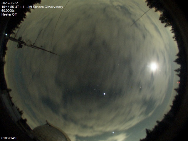 Zdjęcie ściągnięte w dniu 2026-03-22 o godzinie 19:46:54 czasu lokalnego.