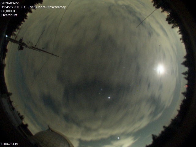 Zdjęcie ściągnięte w dniu 2026-03-22 o godzinie 19:47:55 czasu lokalnego.