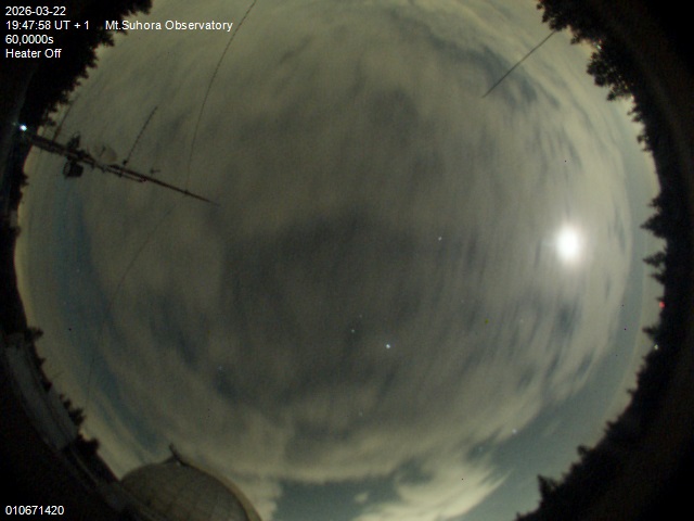 Zdjęcie ściągnięte w dniu 2026-03-22 o godzinie 19:49:57 czasu lokalnego.