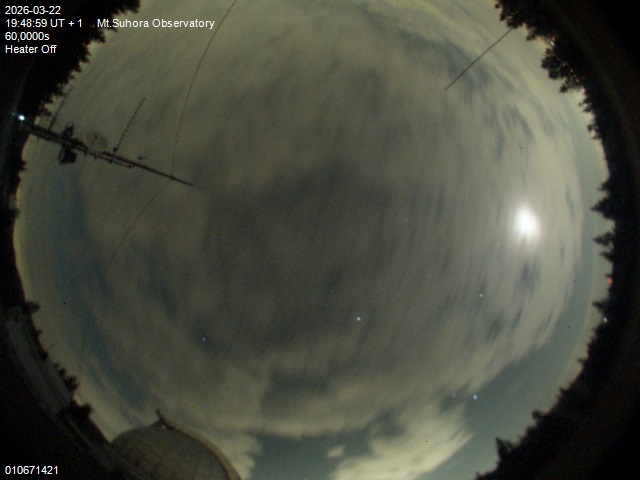 Zdjęcie ściągnięte w dniu 2026-03-22 o godzinie 19:50:58 czasu lokalnego.