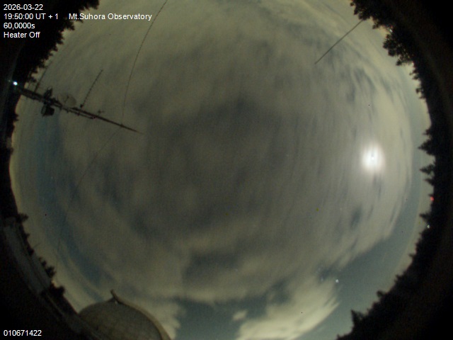 Zdjęcie ściągnięte w dniu 2026-03-22 o godzinie 19:51:59 czasu lokalnego.