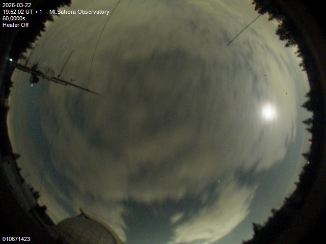 Zdjęcie ściągnięte w dniu 2026-03-22 o godzinie 19:54:01 czasu lokalnego.