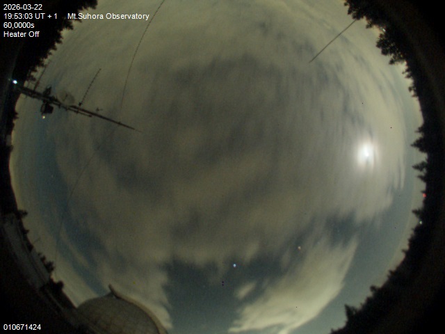 Zdjęcie ściągnięte w dniu 2026-03-22 o godzinie 19:55:01 czasu lokalnego.