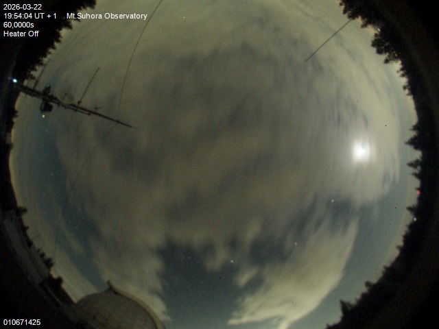 Zdjęcie ściągnięte w dniu 2026-03-22 o godzinie 19:56:02 czasu lokalnego.