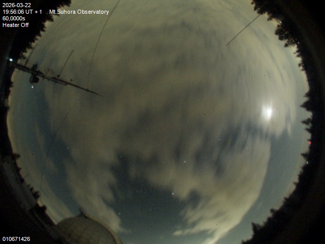 Zdjęcie ściągnięte w dniu 2026-03-22 o godzinie 19:58:05 czasu lokalnego.