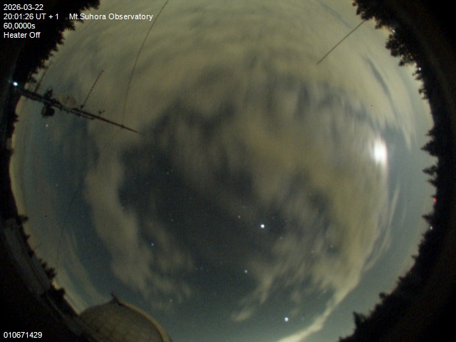 Zdjęcie ściągnięte w dniu 2026-03-22 o godzinie 20:03:25 czasu lokalnego.