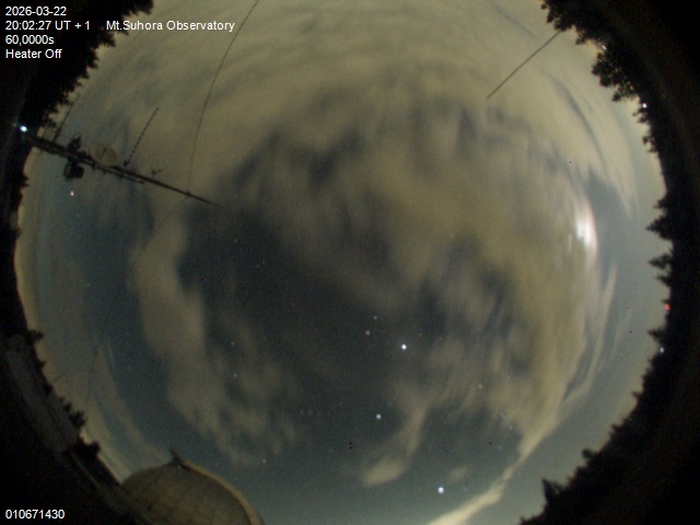 Zdjęcie ściągnięte w dniu 2026-03-22 o godzinie 20:04:26 czasu lokalnego.