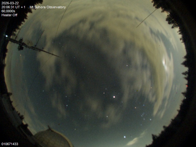 Zdjęcie ściągnięte w dniu 2026-03-22 o godzinie 20:08:29 czasu lokalnego.