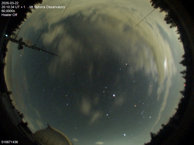 Zdjęcie ściągnięte w dniu 2026-03-22 o godzinie 20:12:33 czasu lokalnego.