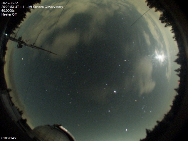 Zdjęcie ściągnięte w dniu 2026-03-22 o godzinie 20:31:52 czasu lokalnego.