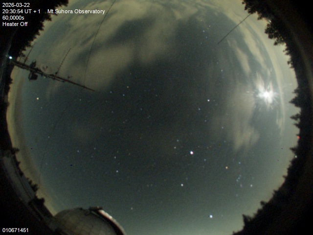 Zdjęcie ściągnięte w dniu 2026-03-22 o godzinie 20:32:53 czasu lokalnego.