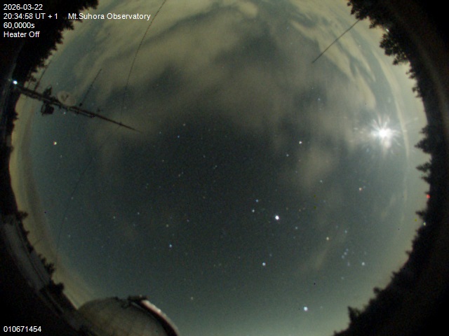 Zdjęcie ściągnięte w dniu 2026-03-22 o godzinie 20:36:57 czasu lokalnego.