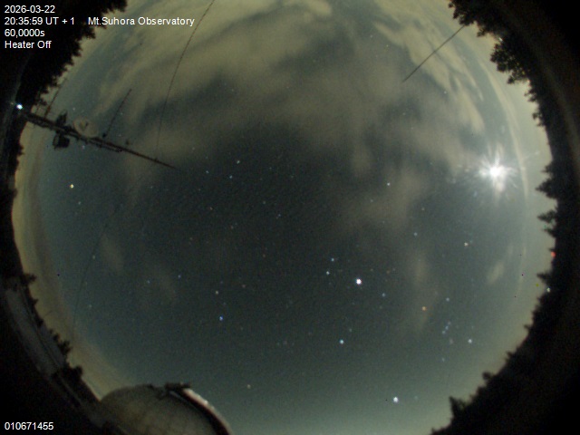 Zdjęcie ściągnięte w dniu 2026-03-22 o godzinie 20:37:57 czasu lokalnego.