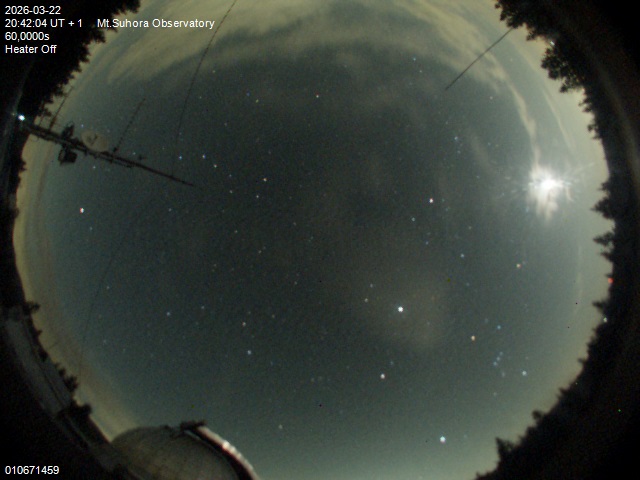 Zdjęcie ściągnięte w dniu 2026-03-22 o godzinie 20:44:03 czasu lokalnego.