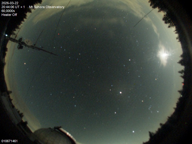 Zdjęcie ściągnięte w dniu 2026-03-22 o godzinie 20:46:05 czasu lokalnego.