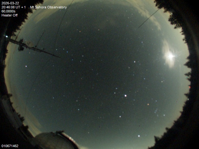 Zdjęcie ściągnięte w dniu 2026-03-22 o godzinie 20:48:07 czasu lokalnego.