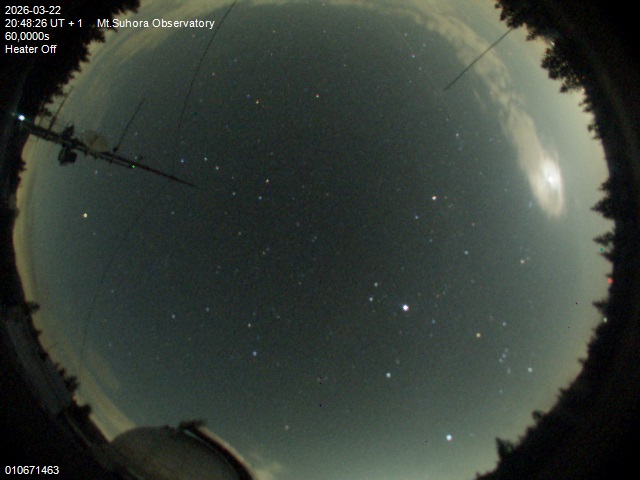 Zdjęcie ściągnięte w dniu 2026-03-22 o godzinie 20:50:24 czasu lokalnego.