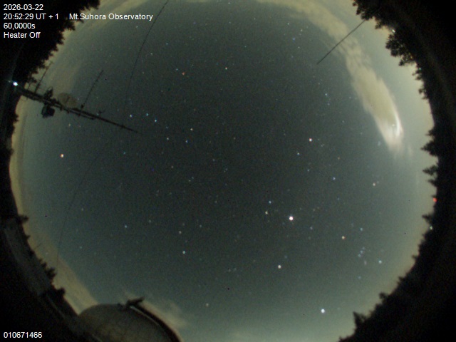 Zdjęcie ściągnięte w dniu 2026-03-22 o godzinie 20:54:28 czasu lokalnego.