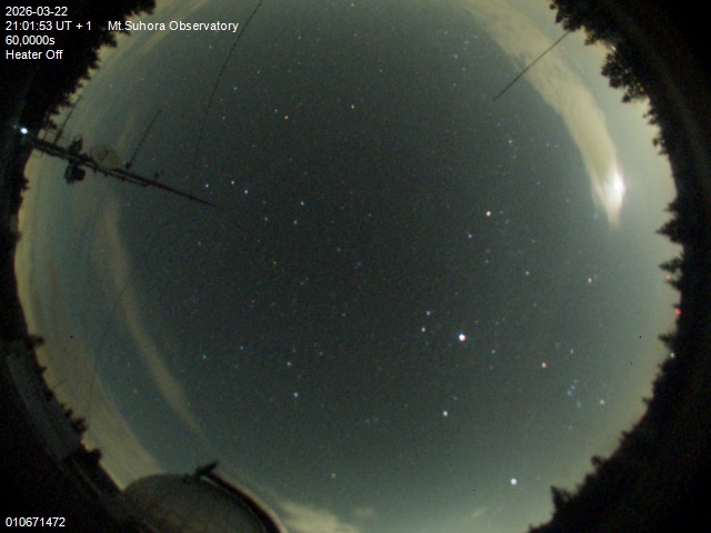 Zdjęcie ściągnięte w dniu 2026-03-22 o godzinie 21:03:52 czasu lokalnego.