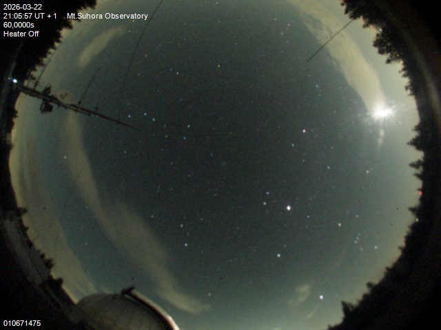 Zdjęcie ściągnięte w dniu 2026-03-22 o godzinie 21:07:56 czasu lokalnego.