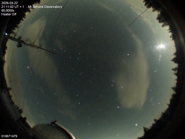 Zdjęcie ściągnięte w dniu 2026-03-22 o godzinie 21:13:02 czasu lokalnego.