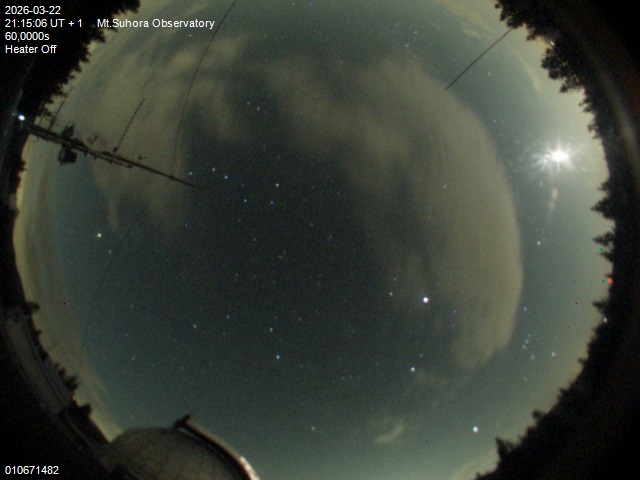 Zdjęcie ściągnięte w dniu 2026-03-22 o godzinie 21:17:05 czasu lokalnego.