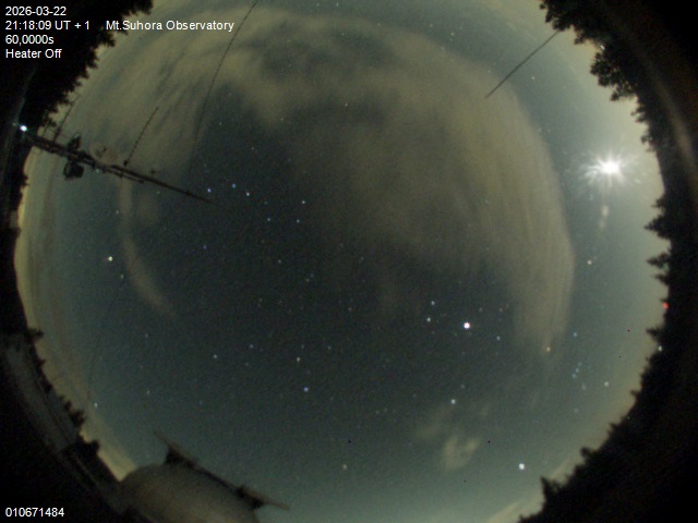 Zdjęcie ściągnięte w dniu 2026-03-22 o godzinie 21:20:08 czasu lokalnego.