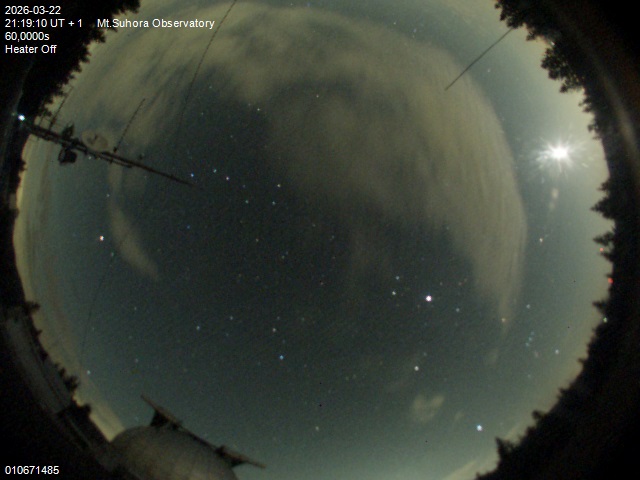 Zdjęcie ściągnięte w dniu 2026-03-22 o godzinie 21:21:08 czasu lokalnego.