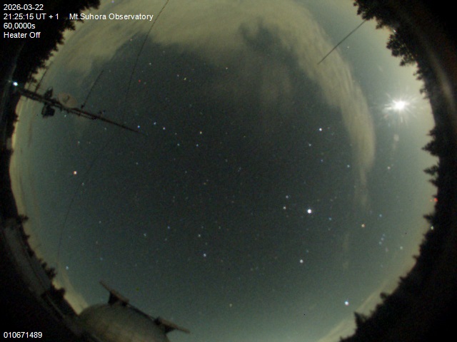 Zdjęcie ściągnięte w dniu 2026-03-22 o godzinie 21:27:14 czasu lokalnego.