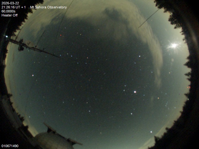 Zdjęcie ściągnięte w dniu 2026-03-22 o godzinie 21:28:15 czasu lokalnego.