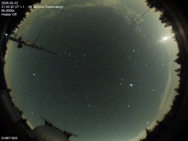 Zdjęcie ściągnięte w dniu 2026-03-22 o godzinie 21:45:31 czasu lokalnego.