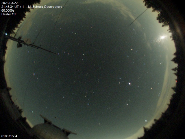 Zdjęcie ściągnięte w dniu 2026-03-22 o godzinie 21:47:33 czasu lokalnego.