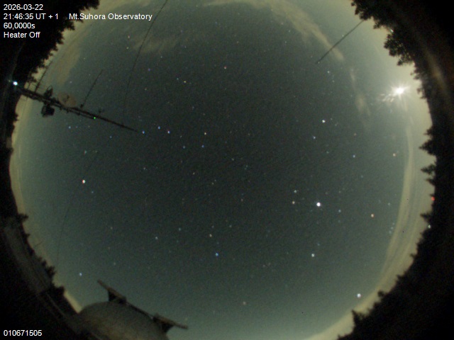 Zdjęcie ściągnięte w dniu 2026-03-22 o godzinie 21:48:34 czasu lokalnego.