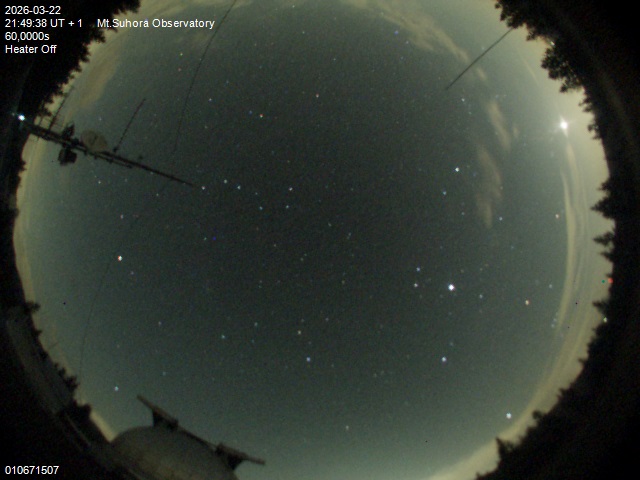 Zdjęcie ściągnięte w dniu 2026-03-22 o godzinie 21:51:36 czasu lokalnego.