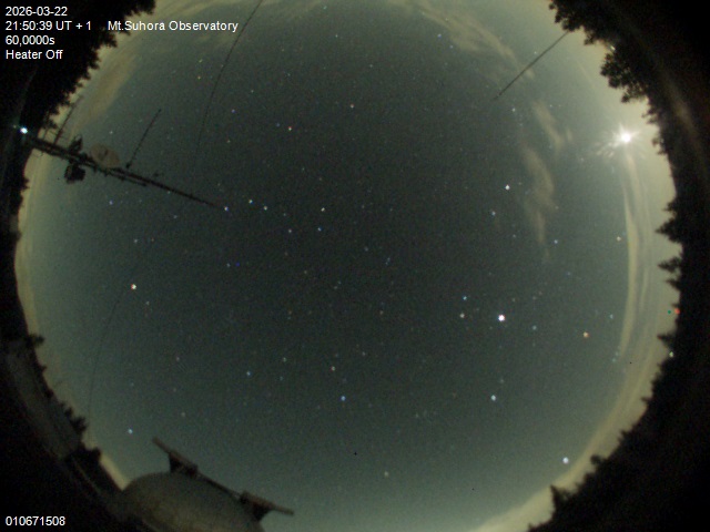 Zdjęcie ściągnięte w dniu 2026-03-22 o godzinie 21:52:37 czasu lokalnego.